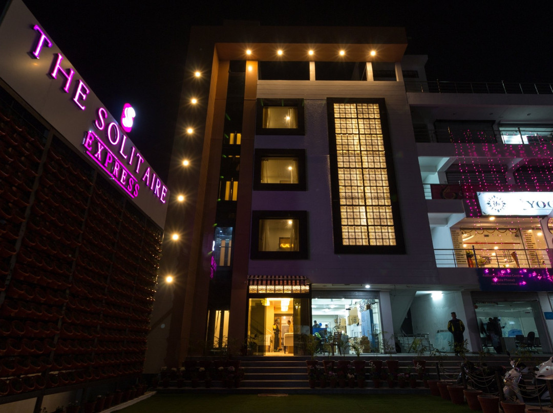 The Solitaire Express