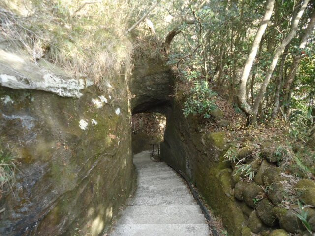 Tsutenkan