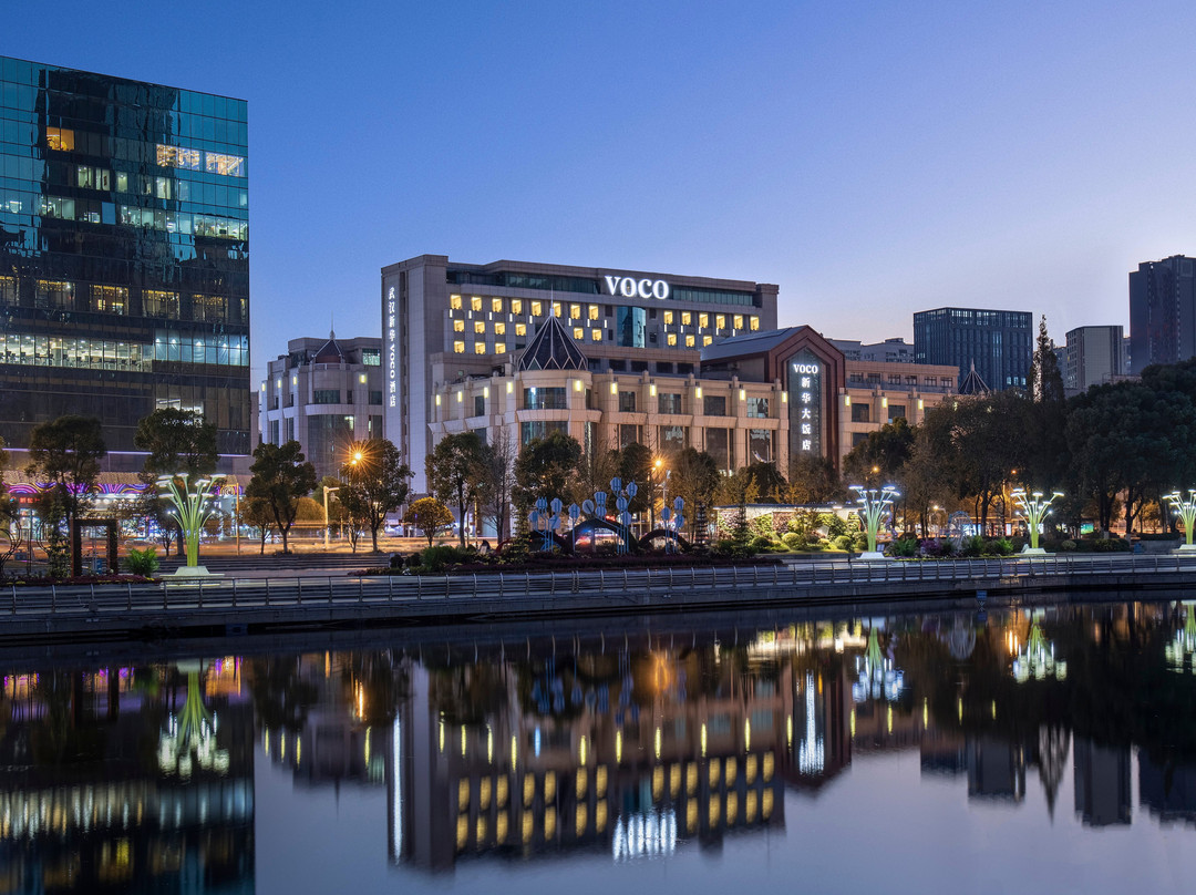 武汉新华voco酒店（万松园美食街店）主图