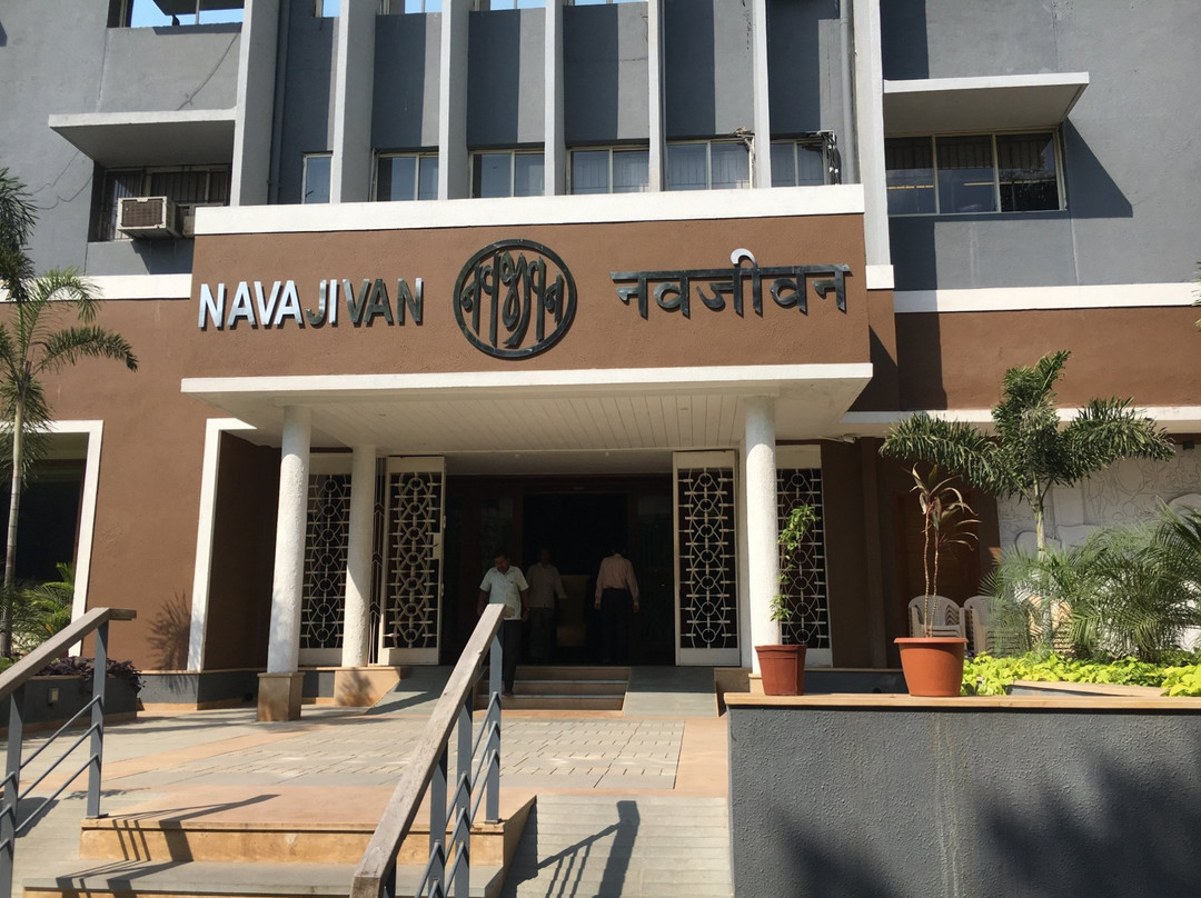 Satya Art Gallery at Navajivan Trust景点图片