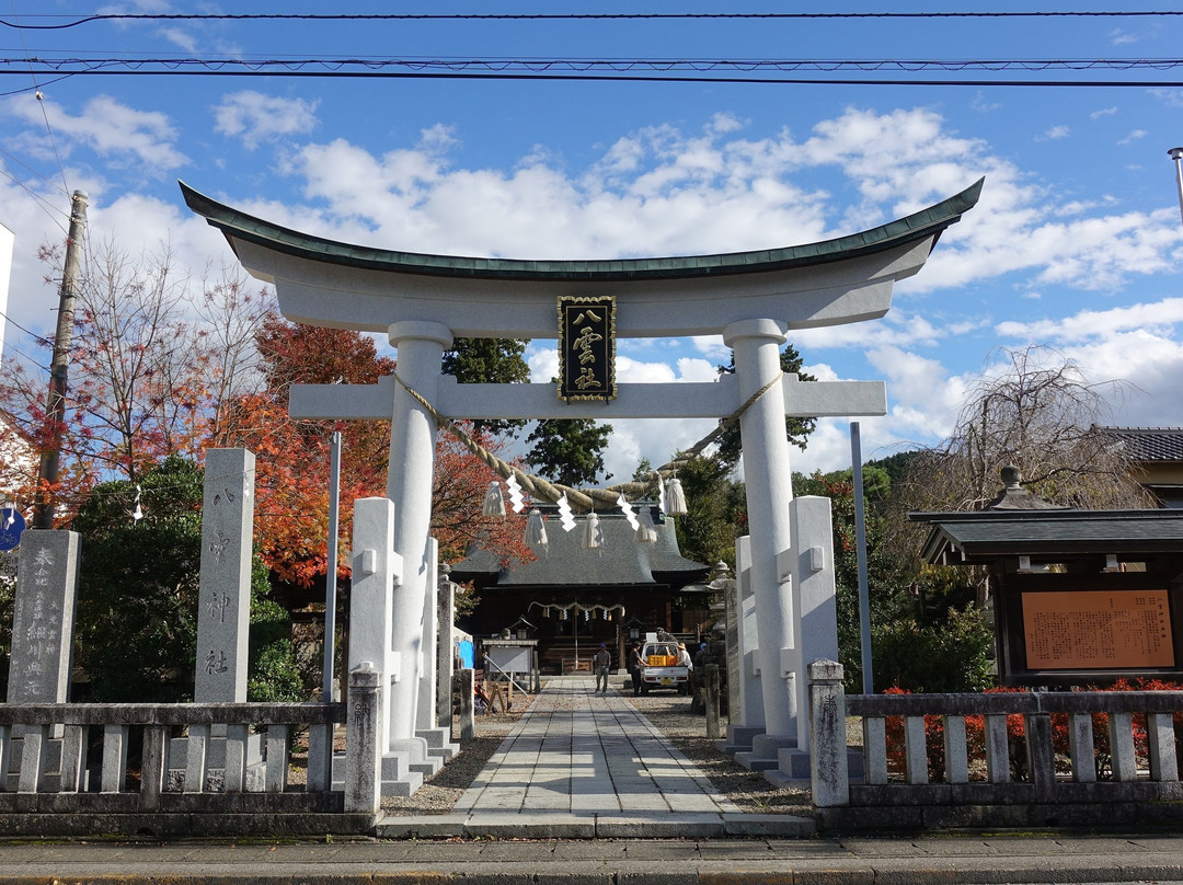 Yakumo Shrine