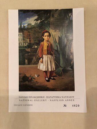 Nafplio National Gallery-纳夫普利翁必去景点