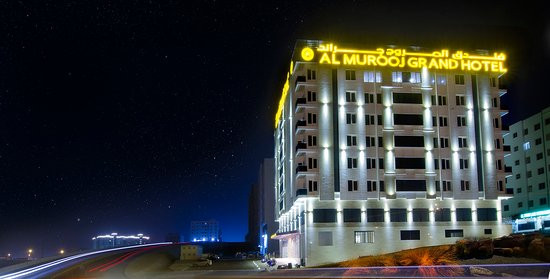 Al Murooj Grand Hotel主图