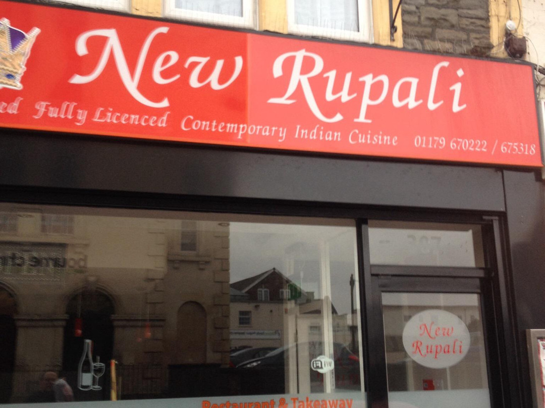 New Rupali Indian Restaurant & Takeaway