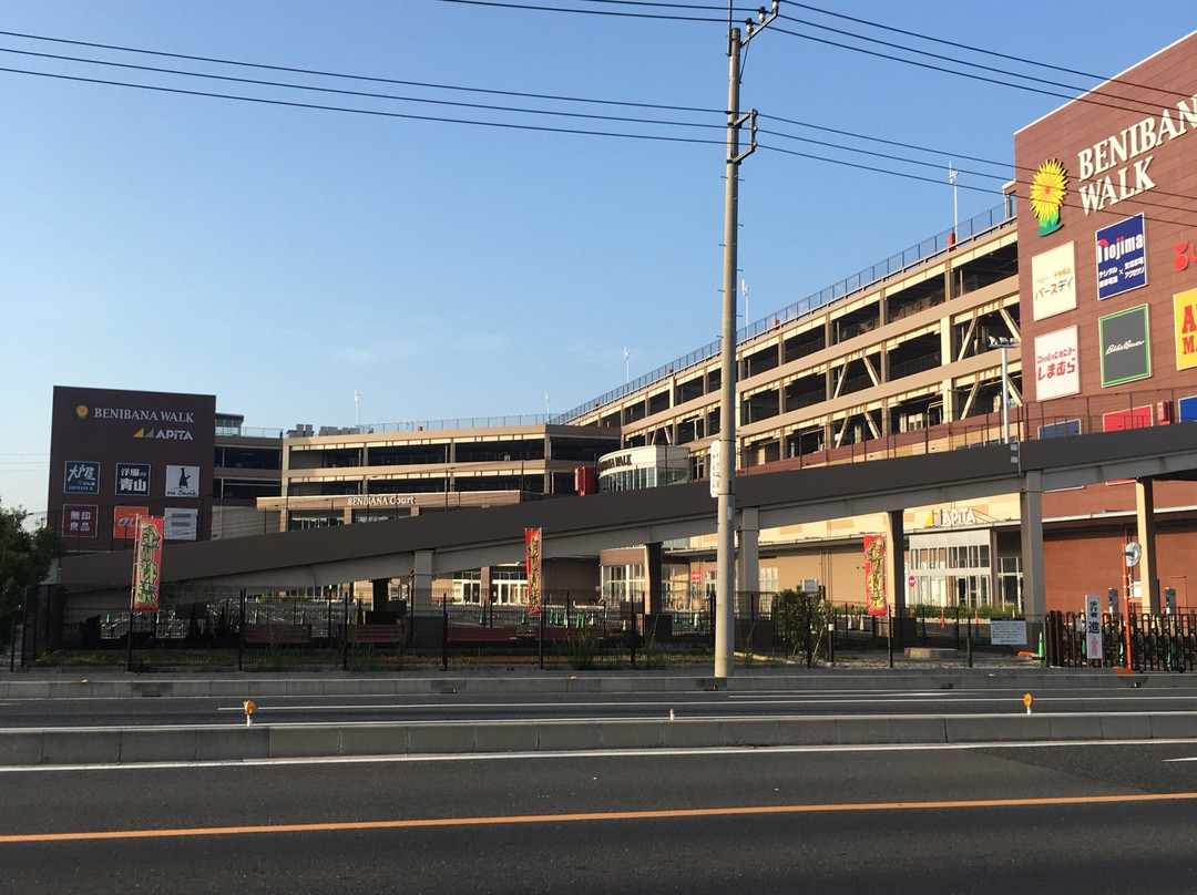 Benibana Walk Okegawa-桶川市必去景点