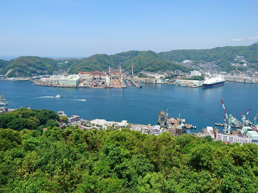 Nabekanmuriyama Park