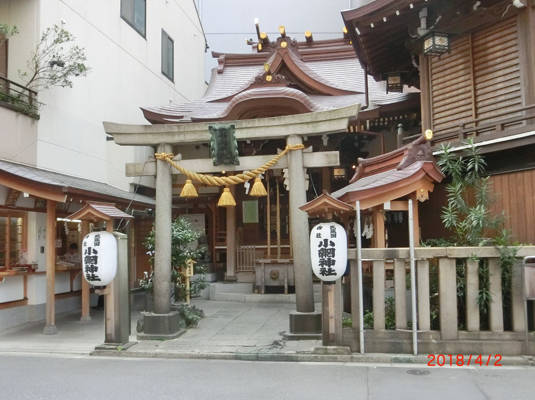 Koami Shrine景点图片