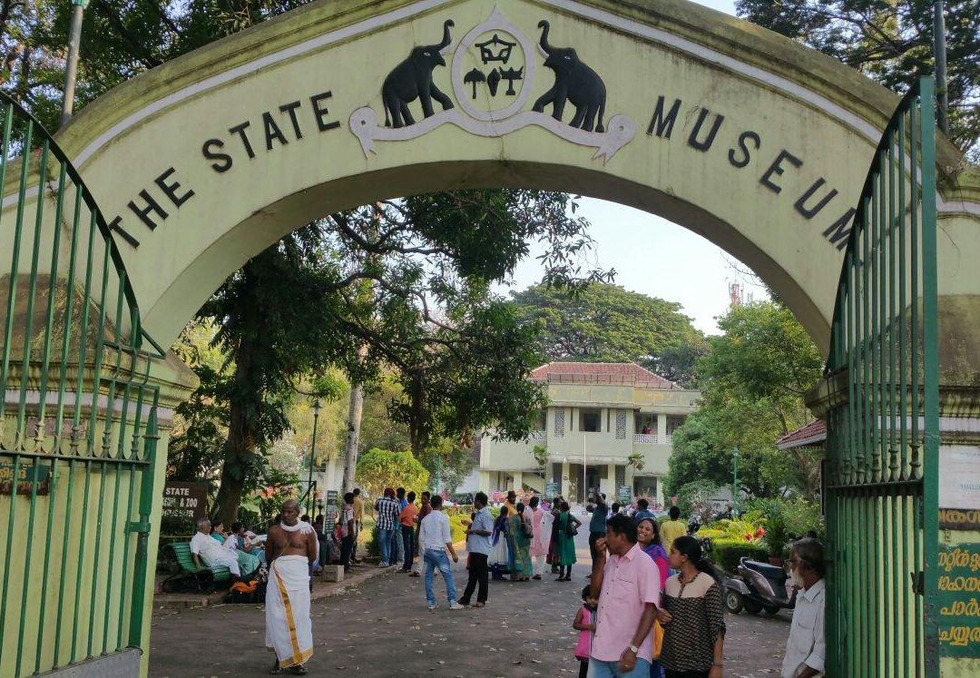 Thrissur Zoo & Museum景点图片