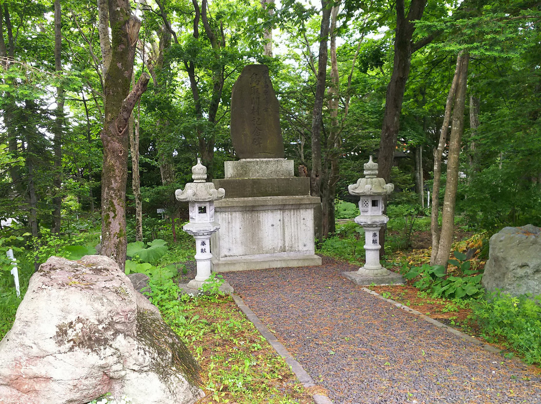 Tottori Shrine-钏路市必去景点