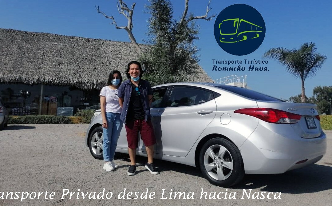 Transportes Romucho Hnos-纳斯卡必去景点