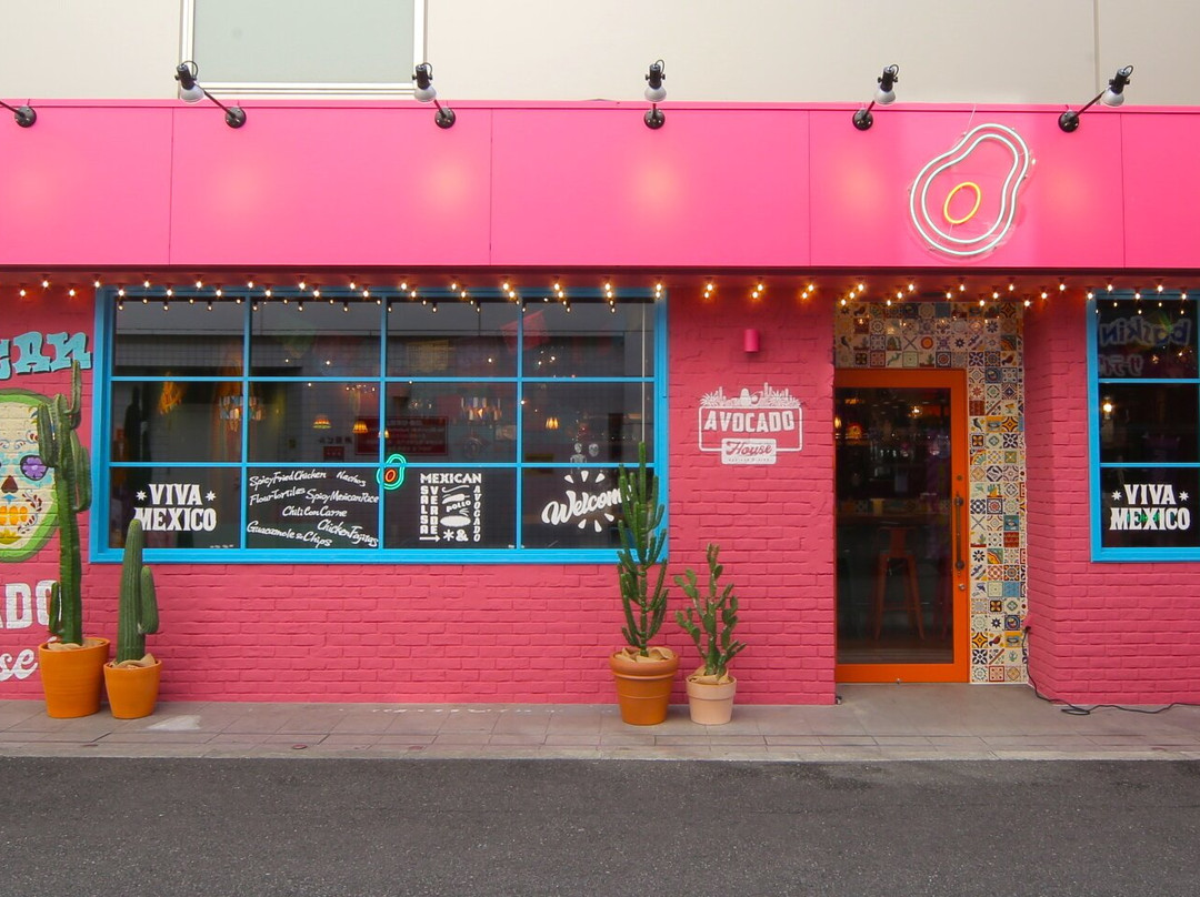 アボカドハウス 難波店