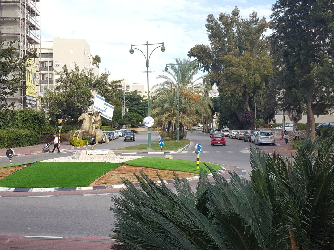 Ness Ziona旅游攻略图片