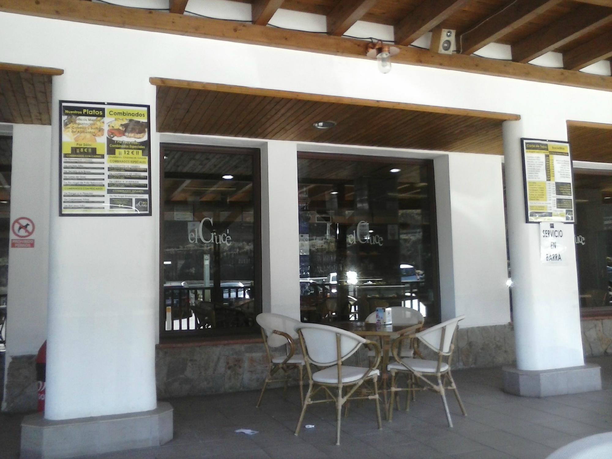 El Cruce de Villaharta-客卧