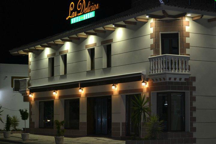Hotel Rural Las Delicias De La Sierra De Aracena-客卧