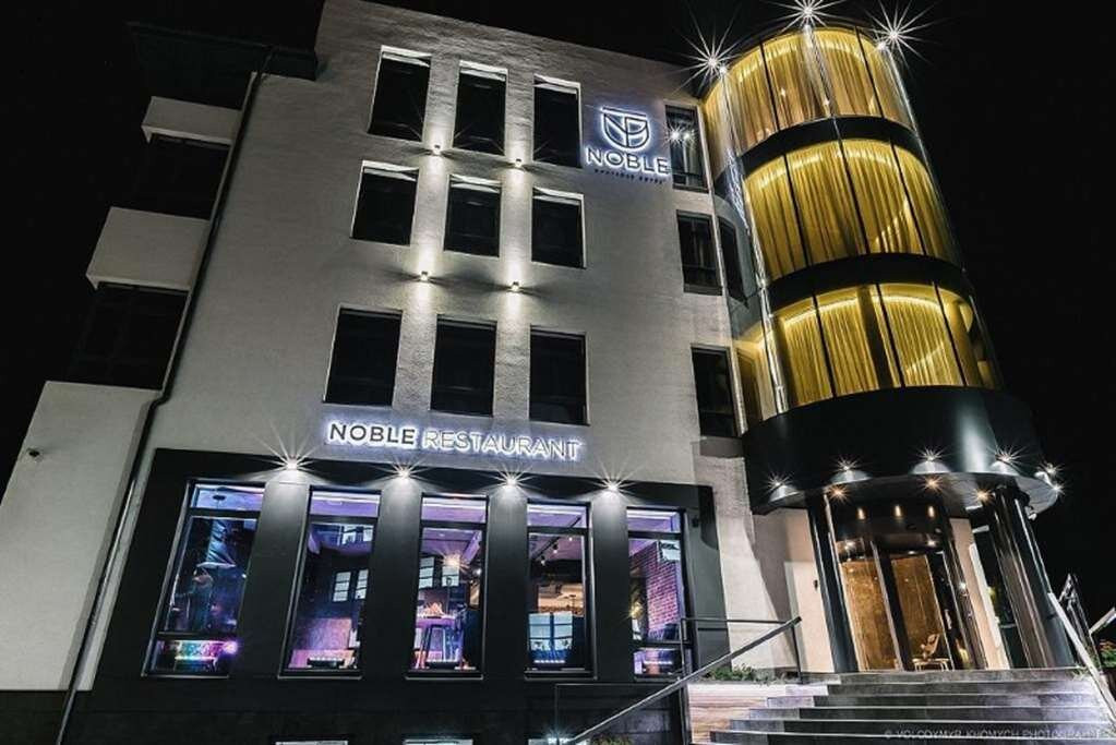 Noble Boutique Hotel主图