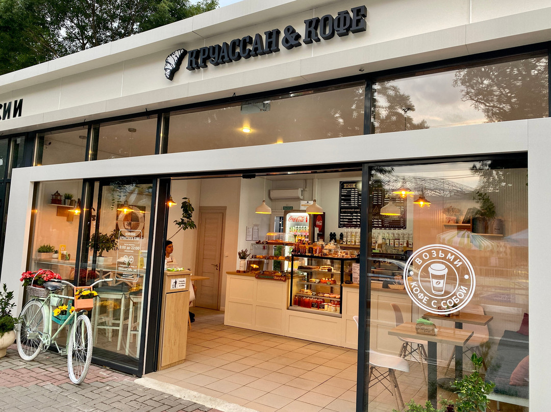 Kabardinka餐馆和美食-Kruassan & Kofe Coffeeshop