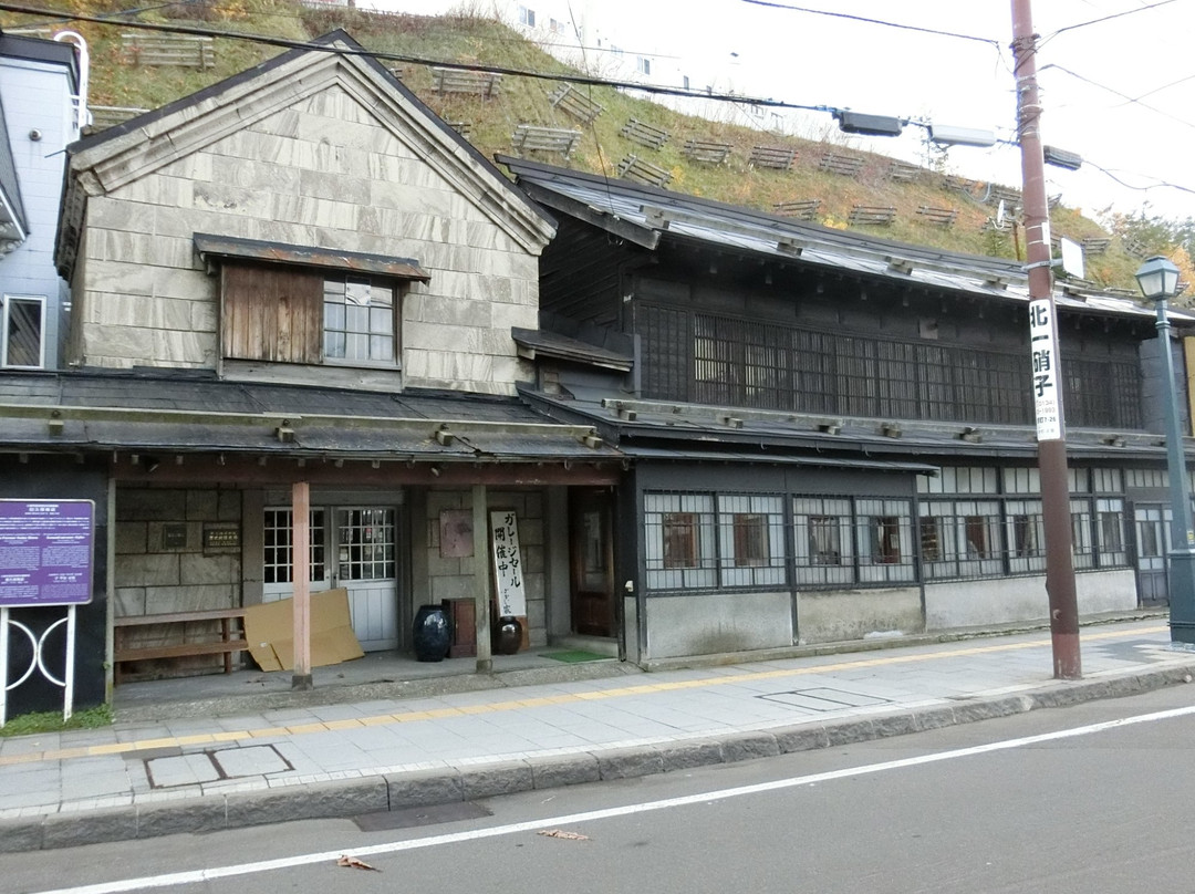 Former Kubo Store-小樽市必去景点