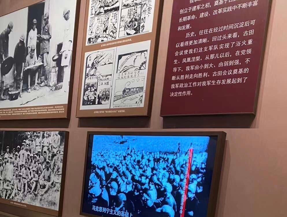 中国人民革命军事博物馆-北京市必去景点