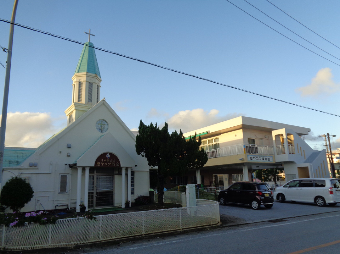 St. Jacob's Church, Miyako-宫古岛市必去景点