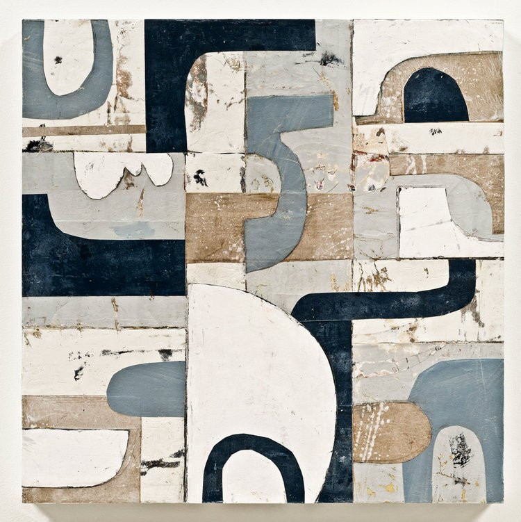 Higher Art Gallery-特拉弗斯城必去景点