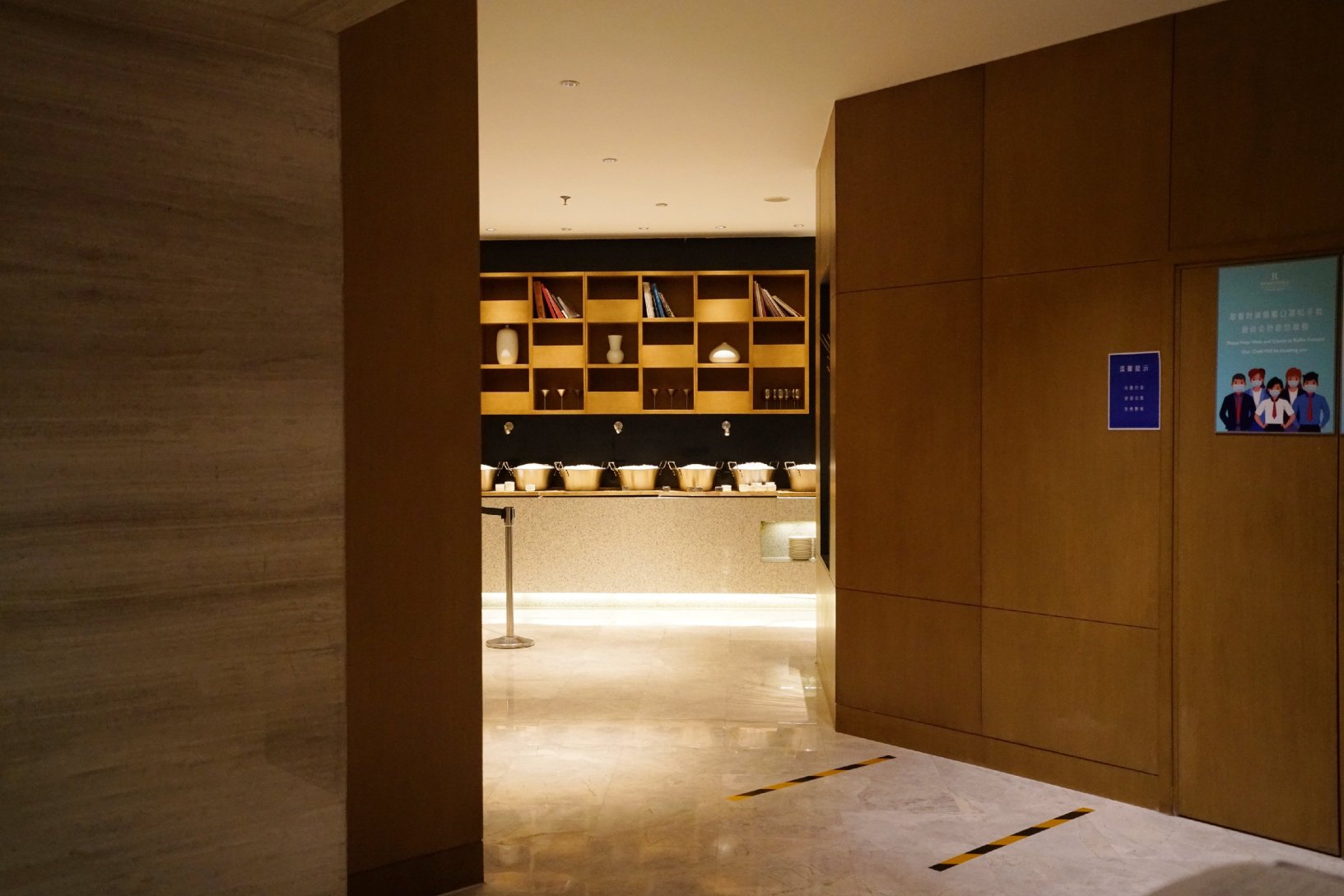 北京金茂万丽酒店-餐饮