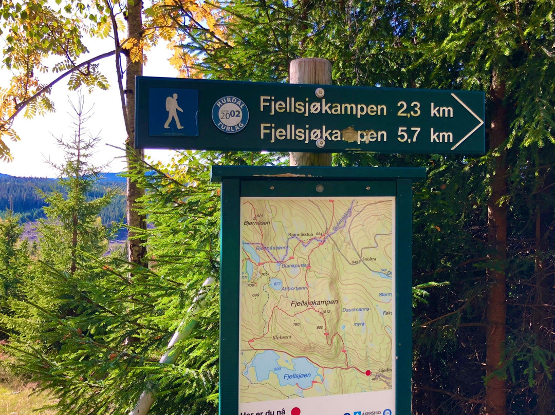 Fjellsjøkampen-Hurdal Municipality必去景点