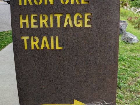 Iron Ore Heritage Trail-Marquette必去景点