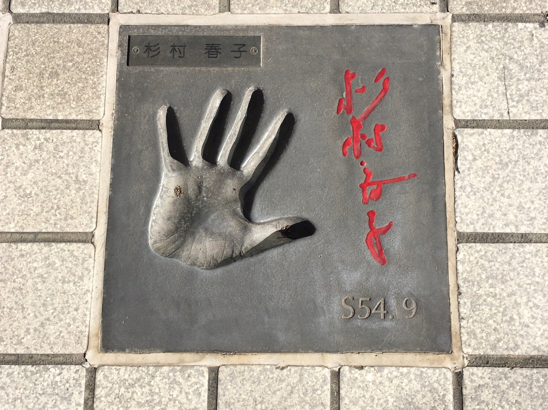 Asakusa Public Hall-Asakusa必去景点