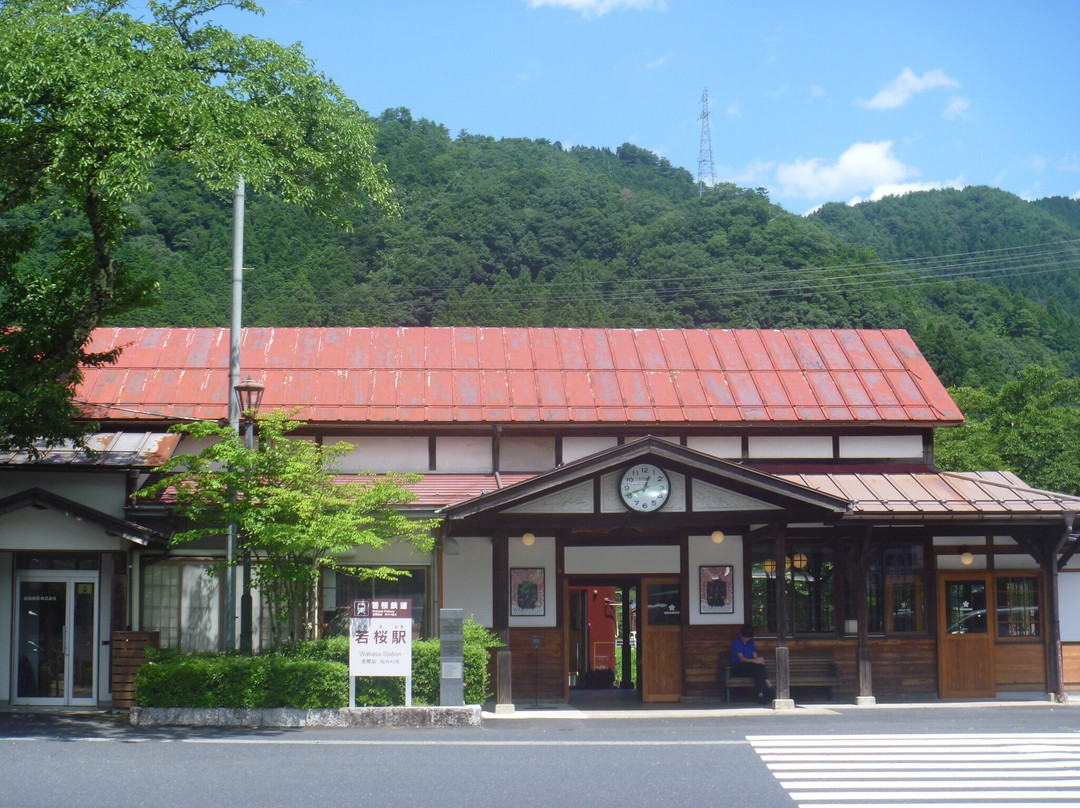 Wakasa Station景点图片