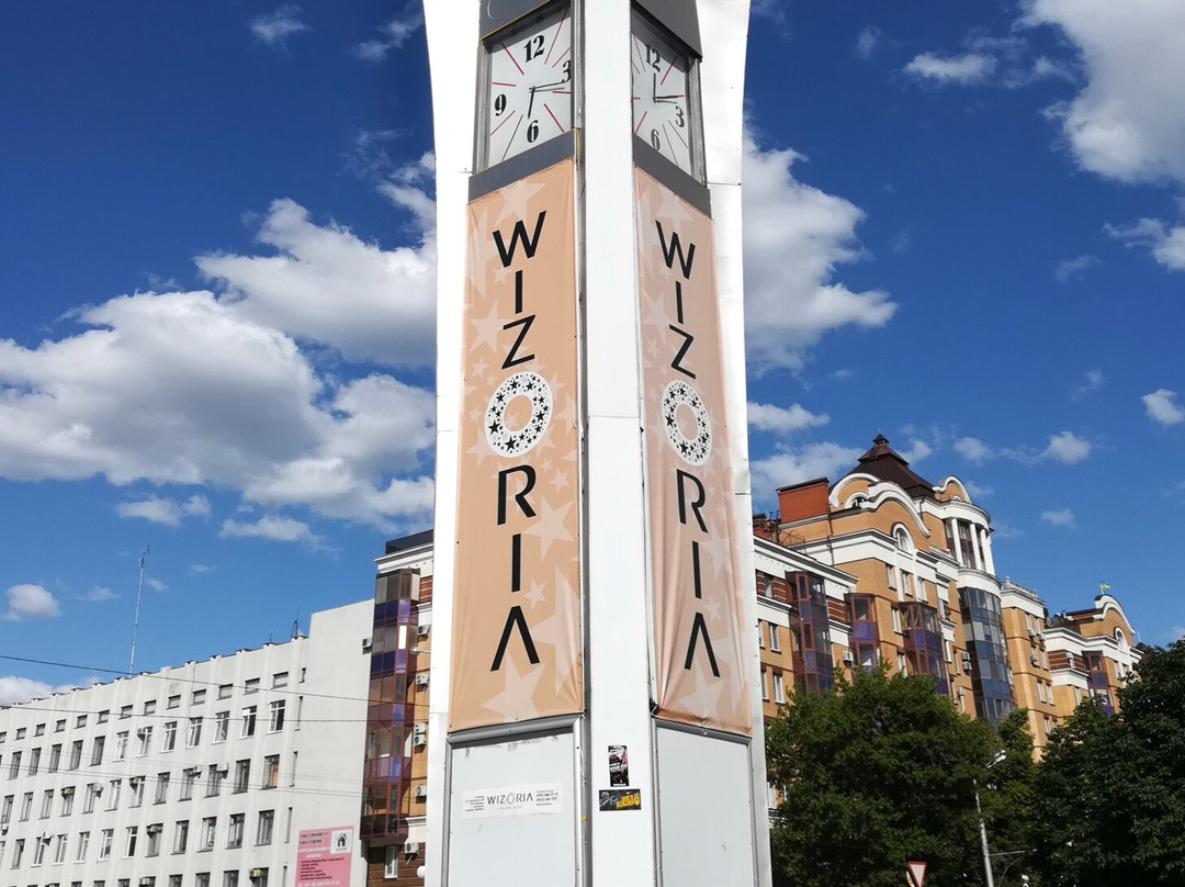 Victory Park-Poltava必去景点