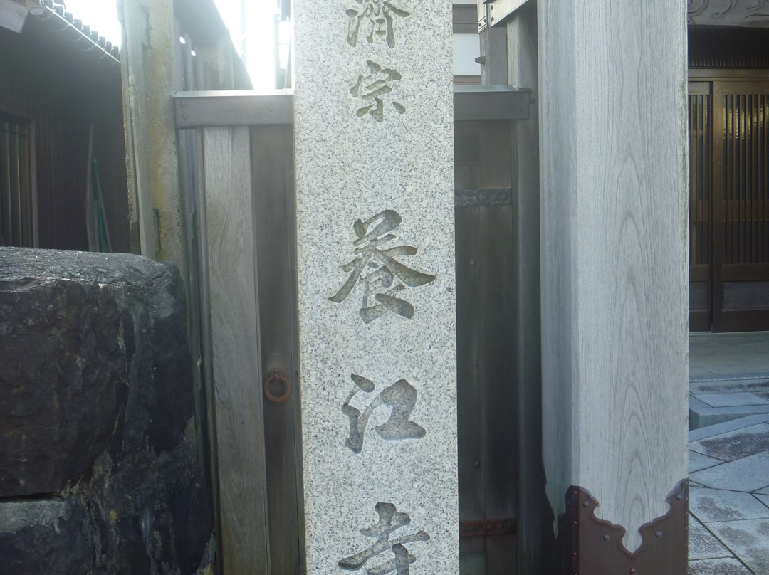 Yokoji Temple景点图片