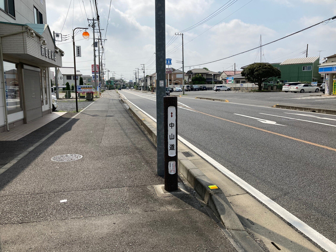 Shimamura Residential Storage-桶川市必去景点