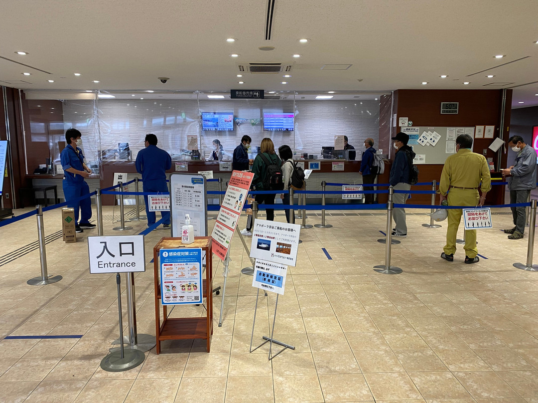 Wakkanai Ferry Terminal-稚内市必去景点
