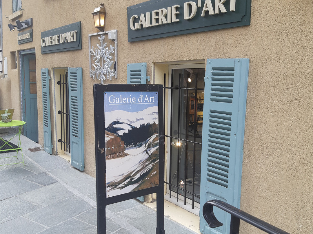 Galerie Christian Dazy景点图片