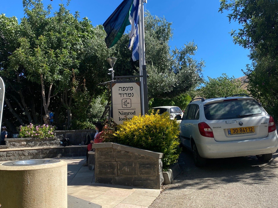 Nimrod's Lookout-Rosh Pina必去景点