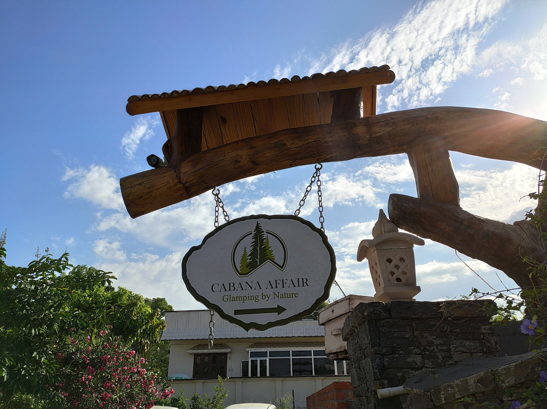 Cabana Affair主图