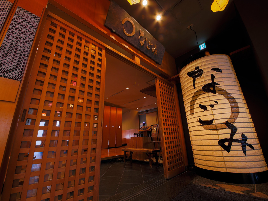 青森华盛顿酒店