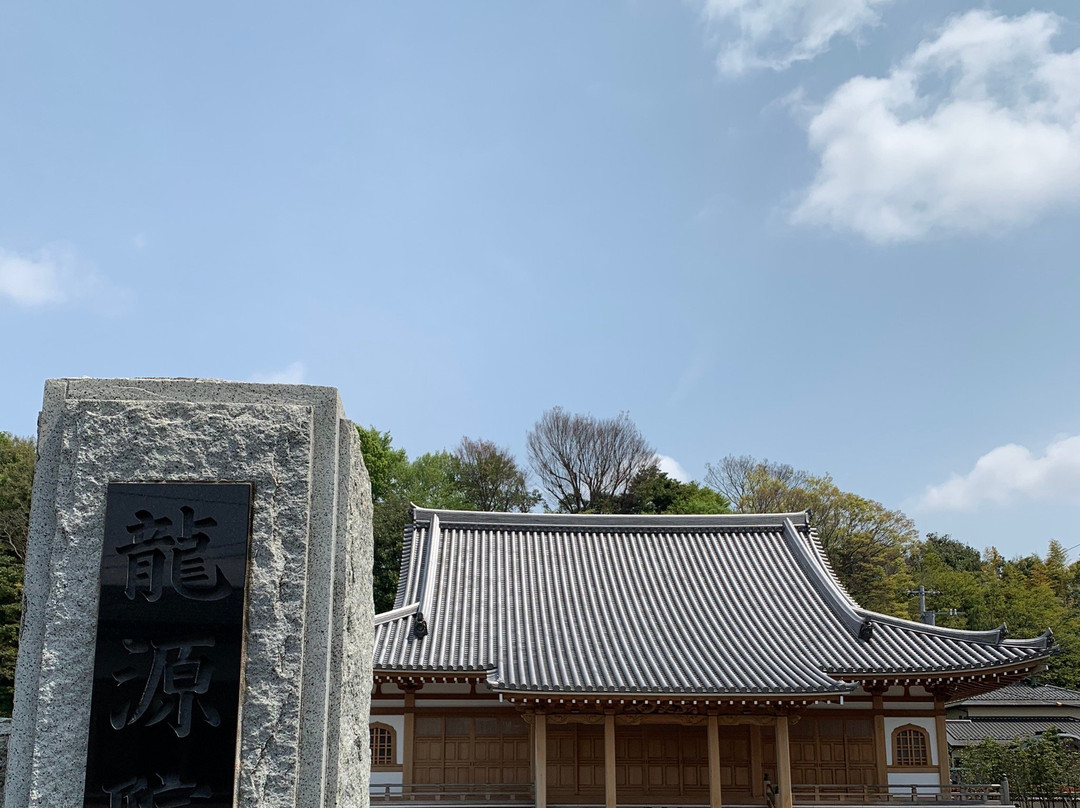 Ryugen-in Temple-座间市必去景点