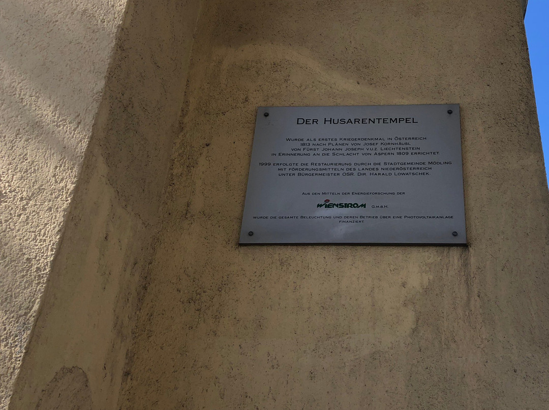 Husarentempel-Moedling Wanderweg-默德林必去景点