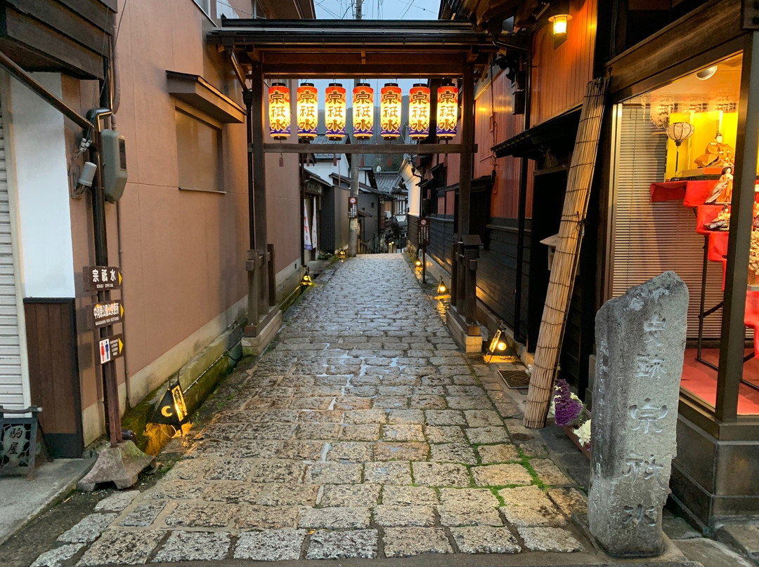 Sogisui-郡上市必去景点