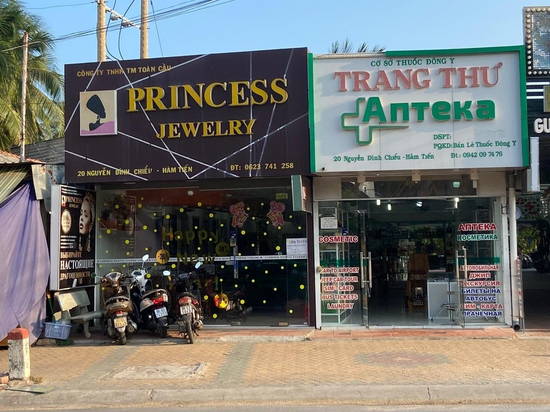 Princess Jewelry景点图片