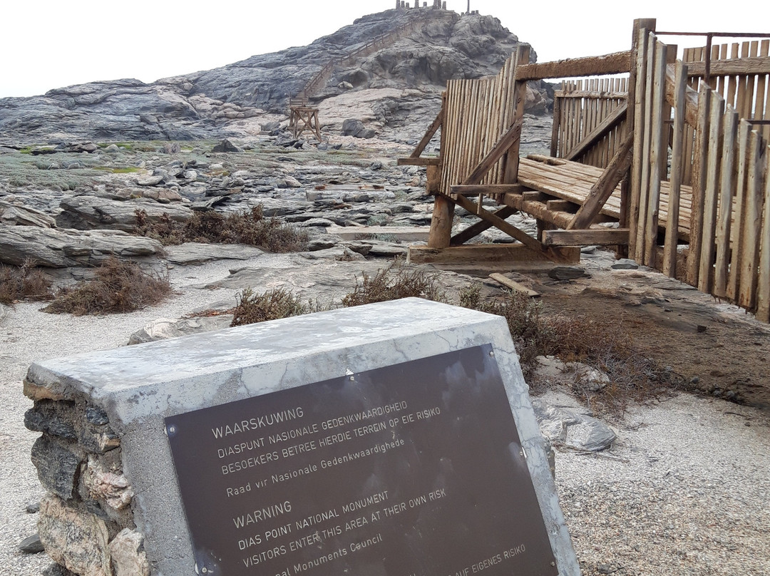 Dias Cross (1488)-吕德里茨必去景点