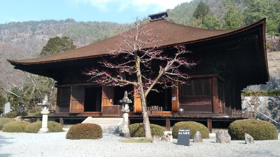 Daiszenji Temple景点图片