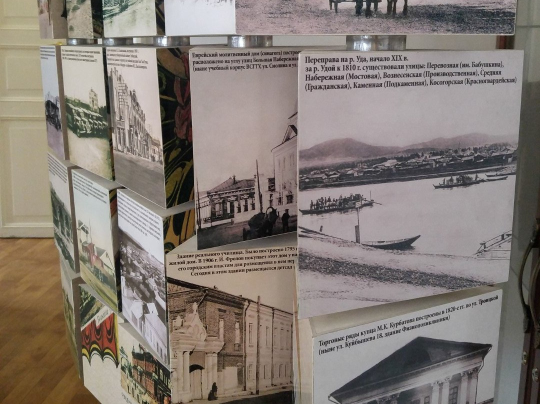 Museum of History of Ulan-Ude-乌兰乌德必去景点