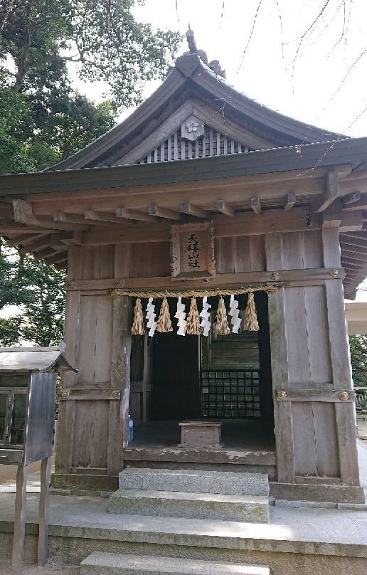 Mt. Tenpaizan-筑紫野市必去景点