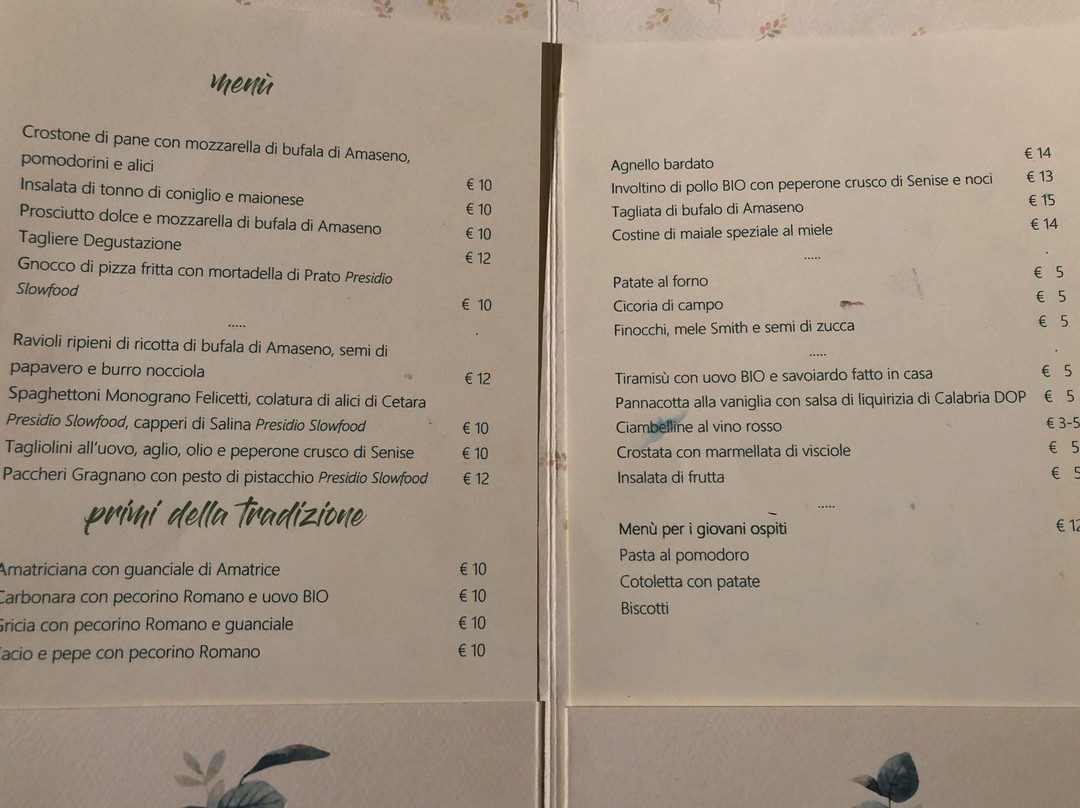 Le Stanze del Duomo主图