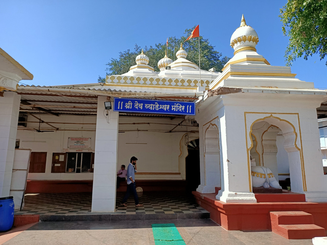 Shree Vyadeshwar Mandir景点图片