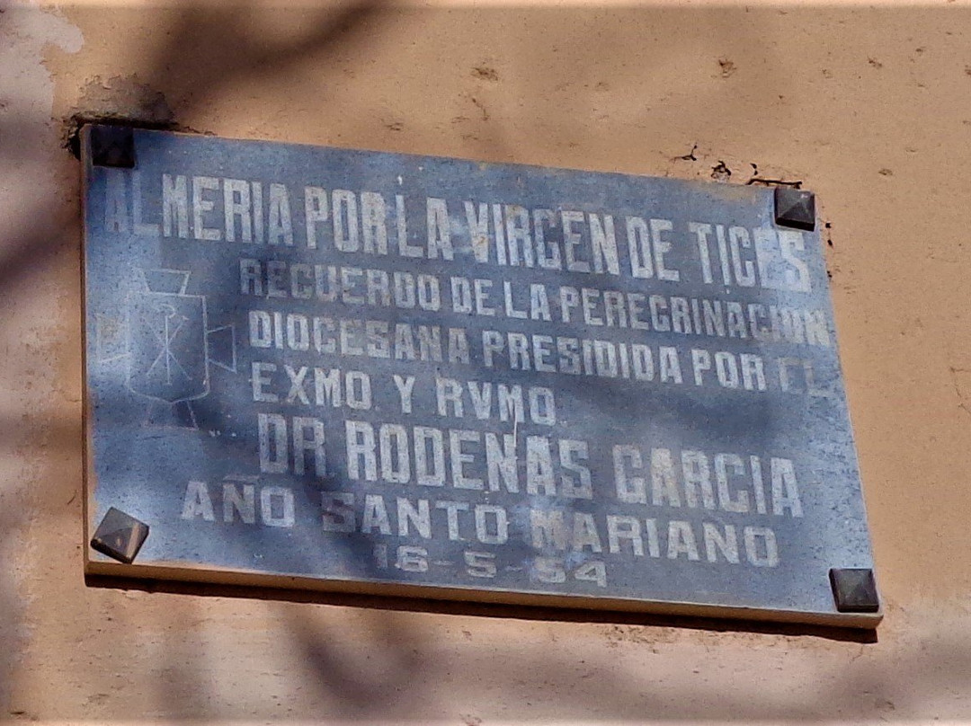 Ermita de Tices-Ohanes必去景点