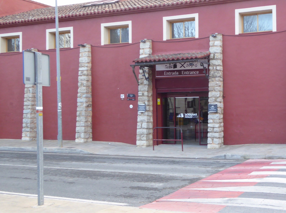 BodegasXalo景点图片