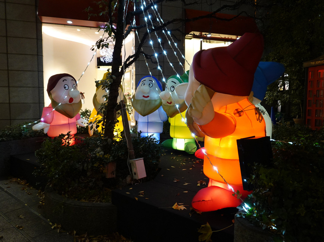 Hiroo Plaza
